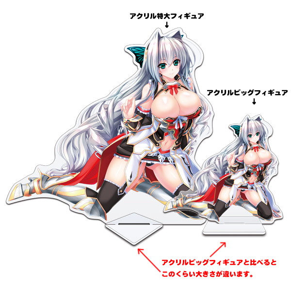 ユニオリズム☆カルテット アクリル特大フィギュア A3パッケージティア.ver 画像3
