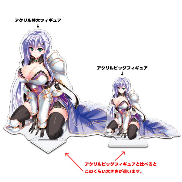 ユニオリズム☆カルテット アクリル特大フィギュア A3パッケージセルフィ.ver 画像3