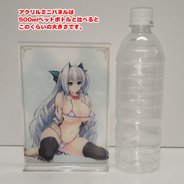 ユニオリズム☆カルテット アクリルミニパネル 〜ビキニワーク・ステラ.ver 画像1