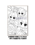 ユニオリズム☆カルテット CLIP☆CRAFTらじお vol.03（DVD） 画像4