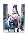 文学少女 タペストリー