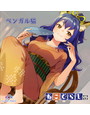 ねこぐらし。 アクリルスマホスタンド ベンガル猫 （再販）