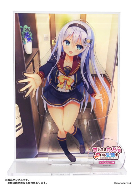 甘やかせカノジョのいる生活 アーニャ アクリルジオラマ 画像2