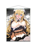 【こうましろ】描き下ろし’’ぽんこつメイド・いちごちゃん’’「また失敗しちゃいましたぁ…」 B2タペストリー 画像1
