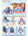 【受注生産】『アマカノビジュアルファンブック 再販 Wタペストリーセット』