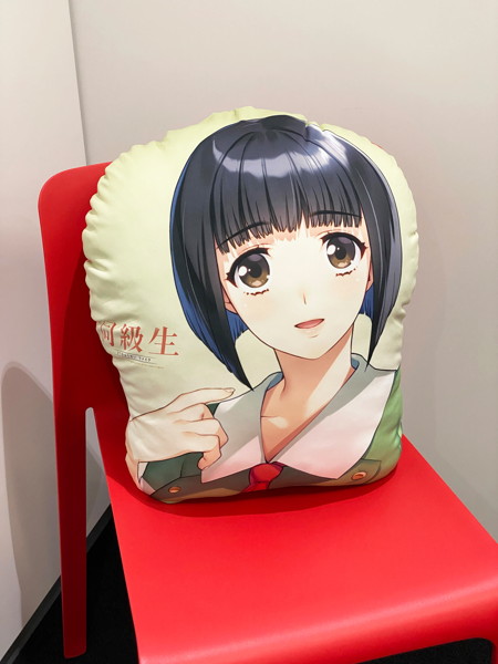 同級生リメイク 等身大マシュモクッション 斎藤亜子 画像4