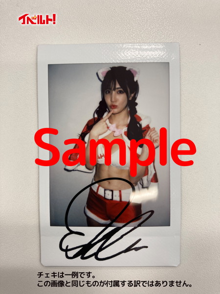 【通販限定】高橋しょう子B2ダブルスエードタペストリー 画像1