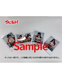 【通販限定】イベルトガールB2ダブルスエードタペストリー 画像1