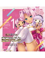 ラジオCD『風音と遥そらの恋姫らじお』vol.1