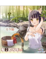 ねこぐらし。 アクリルスマホスタンド ミケ猫・温泉