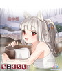 ねこぐらし。 アクリルスマホスタンド 猫神様・温泉