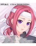 宵嫁葛籠 美少女応援団 抱き枕カバー【セパレート仕様】 画像3
