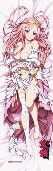 黒獣 添い寝で囁いちゃう！？プリムの抱きまくらカバー【セパレート仕様】【アクアプレミア仕様】 画像2