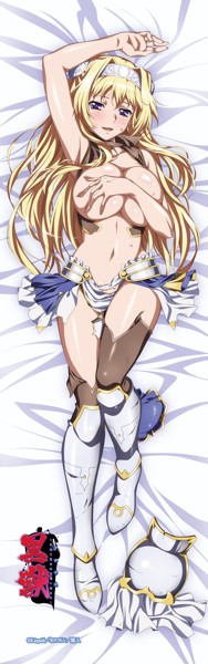 黒獣 添い寝で囁いちゃう！？アリシアの抱きまくらカバー【セパレート仕様】【アクアプレミア仕様】 画像2