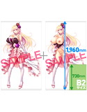 GOT Real Size タペストリーコレクション こもりけいセット 画像1