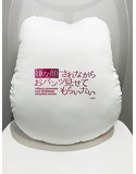 嫌な顔されながらおパンツ見せてもらいたい等尻大マシュモクッション 高山マリア 画像7
