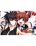 真剣で私に恋しなさい！ドラマCD Vol.1