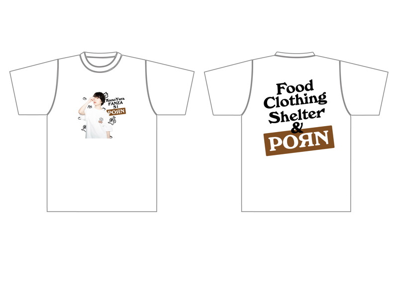 【架乃ゆら】FCS ＆ PORN Tee サイズM 画像10