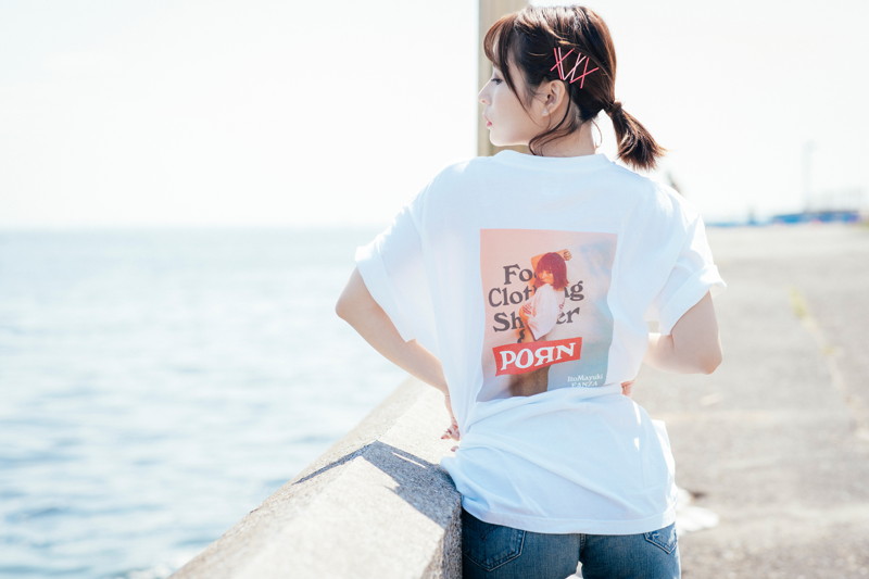 【伊藤舞雪】FCS ＆ PORN Tee サイズL 画像6