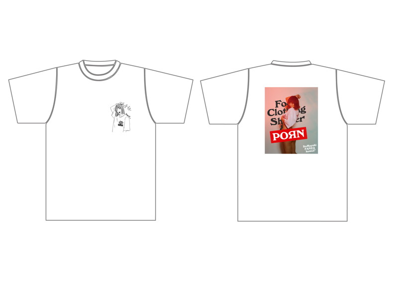 【伊藤舞雪】FCS ＆ PORN Tee サイズL 画像10