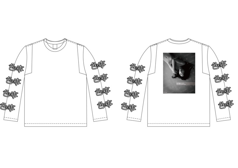 【桜もこ】irogoto Longsleeve サイズM 画像10