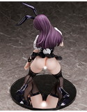 愛菜 バニーVer.