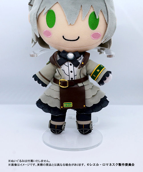 アクリルぬいぐるみスタンド 画像2