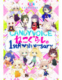 ねこぐらし。シーズン1，2，3登場キャラ12匹集合イラスト（ちびキャラ版）F6キャンバス