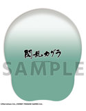 閃乱カグラ 等身大マシュモクッション 凛 画像1