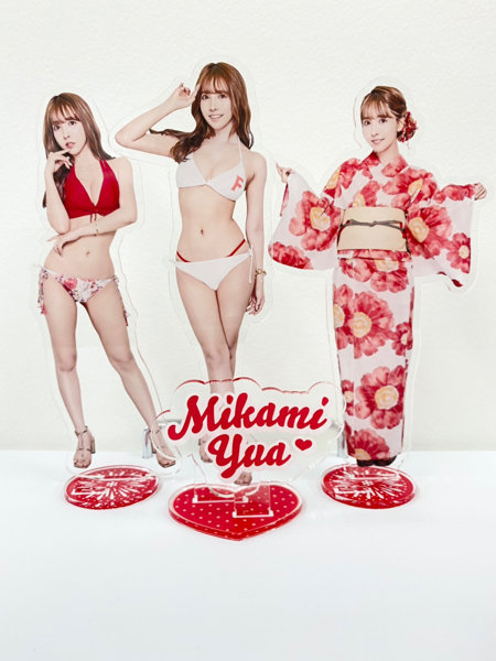 【オトナのサマーキャンペーン2021】三上悠亜 オリジナルアクリルスタンド A4サイズ 画像1