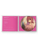 蒼の彼方のフォーリズム ASMR CD 久奈浜学院編01 明日香とあまあま◆のんびりデート 画像1
