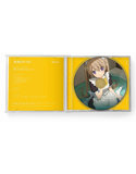 蒼の彼方のフォーリズム ASMR CD 久奈浜学院編03 真白とあまあま◆ほんわかデート 画像1