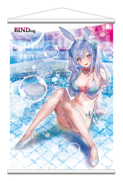 湖月エリナ タペストリー