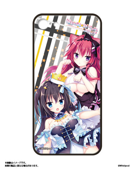 けもの道★ガーリッシュスクエア 強化ガラスケース iPhoneSE2/8/7