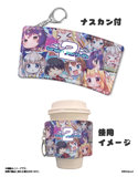 竜姫ぐーたらいふ2 カップスリーブ 画像1