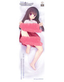 コスプレチェンジ〜ピュア系女子大生の危険な性癖〜 腐女子なお嬢様がエッチな衣装で大変身!?巨乳女子大生「愛真 妹子」がコスプレチェ〜ンジ!! セパレートでバイノーラルなセクシー妖怪探偵抱きまくらカバー◆【セパレート仕様】 画像1
