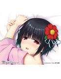 甘々和服メイドさんと二人っきりのHな田舎暮らし 月森琴葉 抱き枕カバー+DLカード 画像3