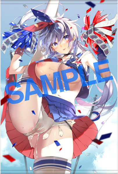 GOT タペストリーコレクション 411 平つくねA