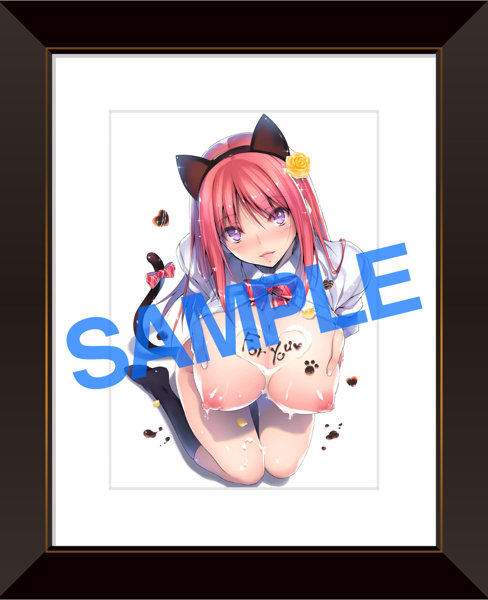 LOVE ADDICTION 複製原画A47きくらげ