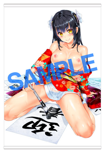 【2次】LOVE ADDICTION タペストリーコレクションA22Hisasi