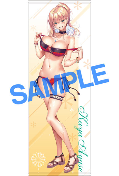 【2次】LOVE ADDICTION リアルサイズタペストリーセットピロ水 【綾瀬夏夜&綾瀬冬歌】 画像1
