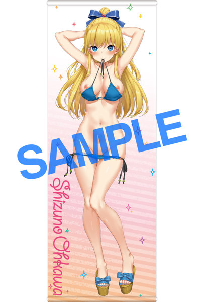 【2次】LOVE ADDICTION リアルサイズタペストリーコレクション05たかやKi 【大河静乃】