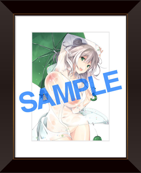 【2次】LOVE ADDICTION 複製原画A51平つくね
