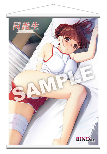 田中美沙 タペストリー