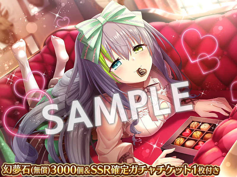 DeepOne虚無と夢幻のフラグメント ブランケット［ミルヴァ］