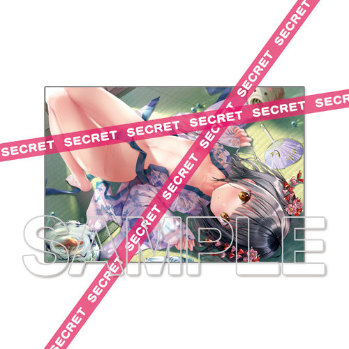 無防備な浴衣の遥ちゃんX-RATEDタペ B1 画像1