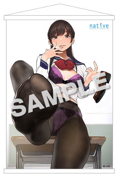 村崎ふみな タペストリー