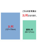 【大人のおもちゃキャンペーン】生写真6枚セット〜水着編〜2L判サイズ 画像1