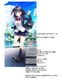 【再販】ひさまくまこ先生描き下ろし「ダキカノ」藤縞 もみじ 抱き枕カバー(ボイスドラマ付き) 画像1