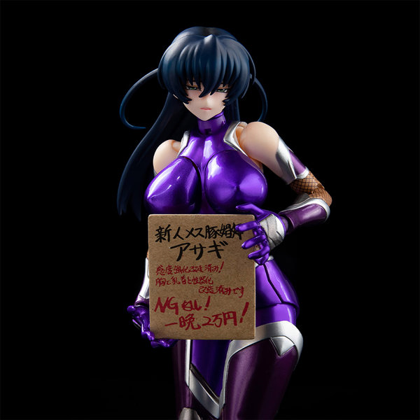 SECOND AXE式◆HENTAI ACTION 井河アサギ〜メタリックカラーver.〜 画像11